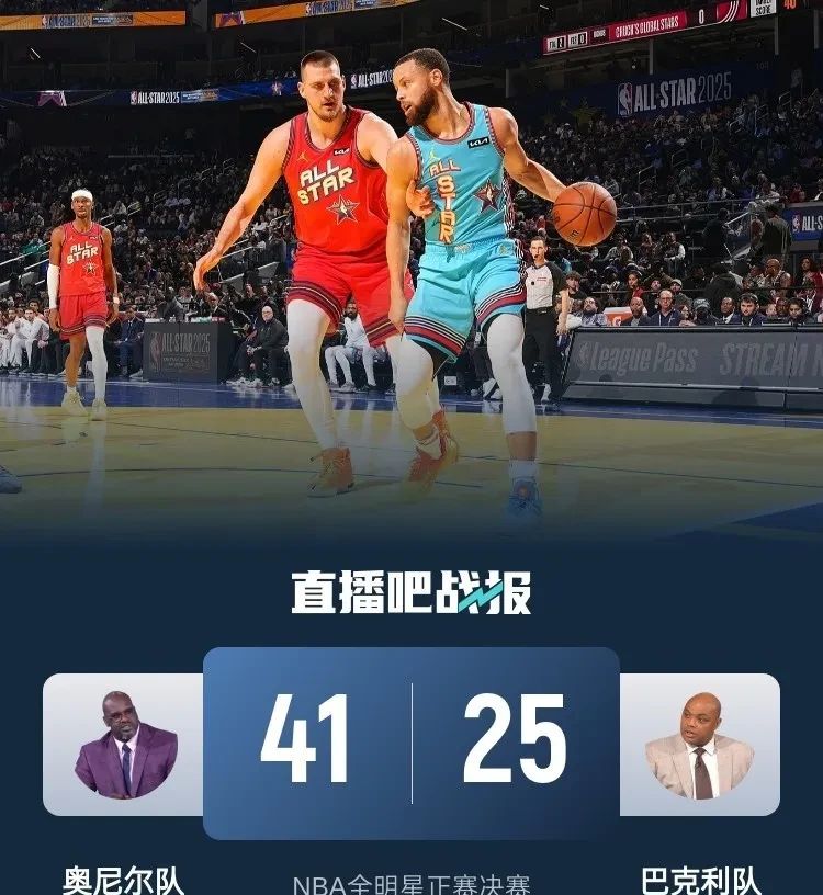 开云体育官网-库里爆冷击败澳大利亚队，赛事规则更新引爆全场！的简单介绍